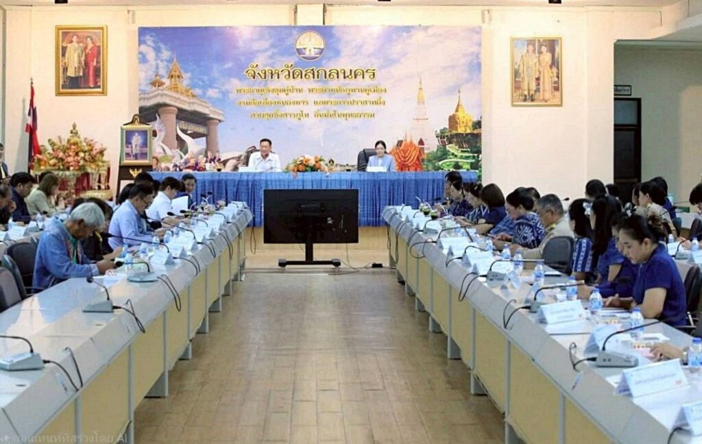 ลงพื้นที่ตรวจเยี่ยมการดำเนินงาน “เมืองสมุนไพร (Herbal City)” และแหล่งท่องเที่ยวเชิงสุขภาพภูมิปัญญาไทยและสมุนไพรจังหวัดสกลนคร