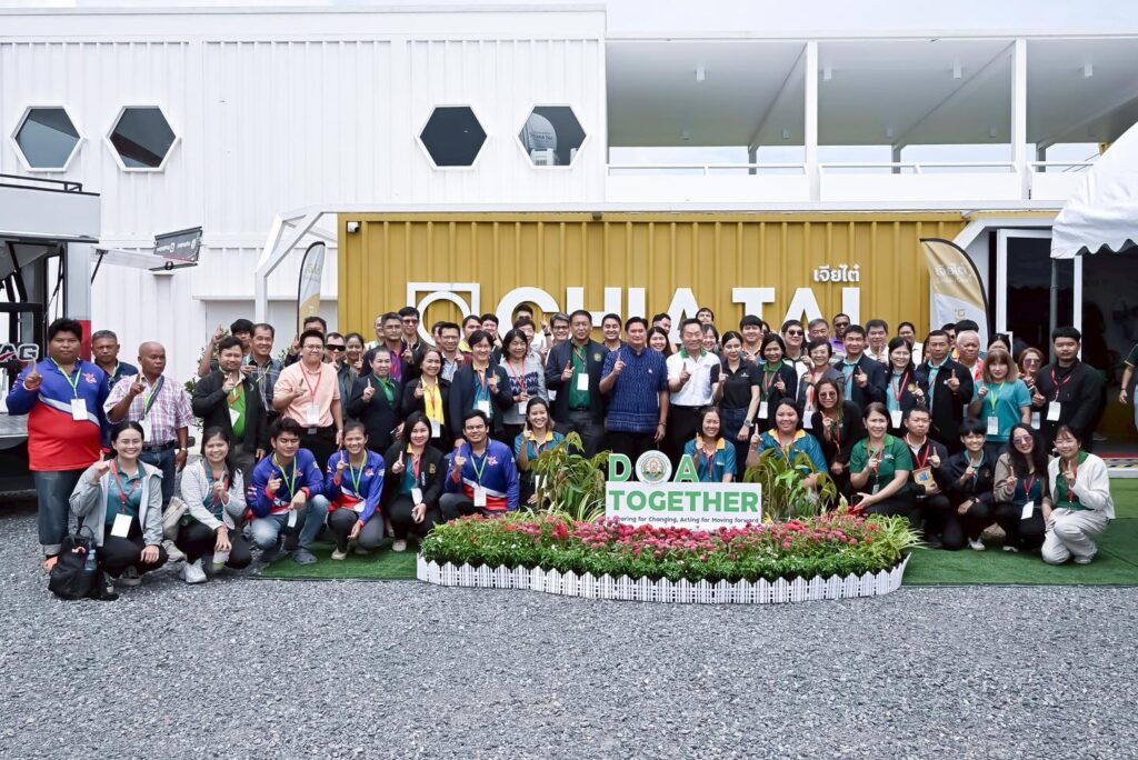 การฝึกอบรมเชิงปฏิบัติการ “การจัดการทุเรียนคาร์บอนต่ำโดยเทคโนโลยีและนวัตกรรม”