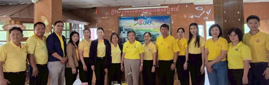 รองอธิบดีกรมวิชาการเกษตรติดตามการดำเนินงานของศูนย์วิจัยเกษตรที่สูงเพชรบูรณ์