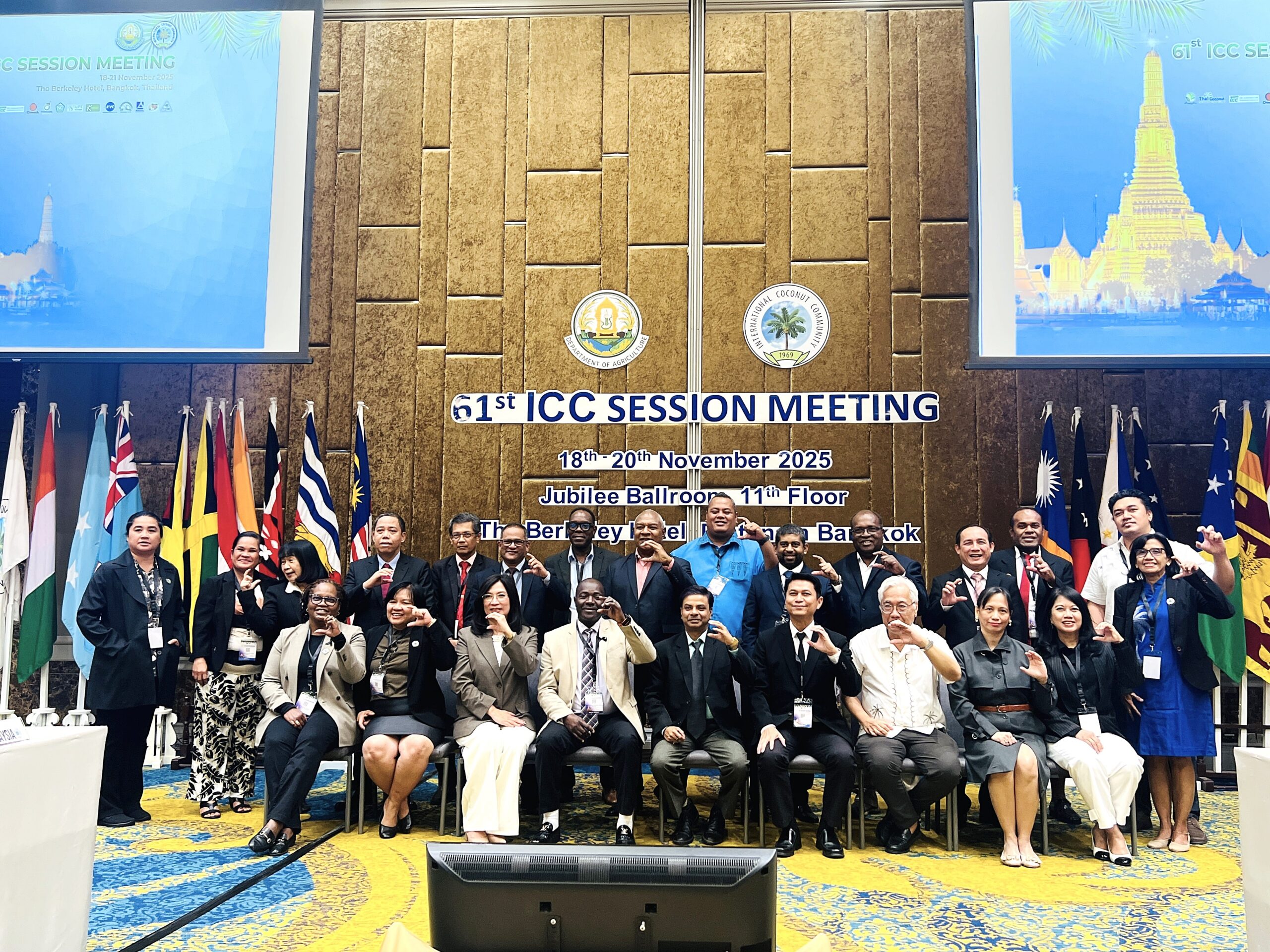 ประชุมคณะกรรมการบริหารชมรมมะพร้าวนานาชาติ ครั้งที่ 61 (The 61st ICC Session 2025) วันที่สาม