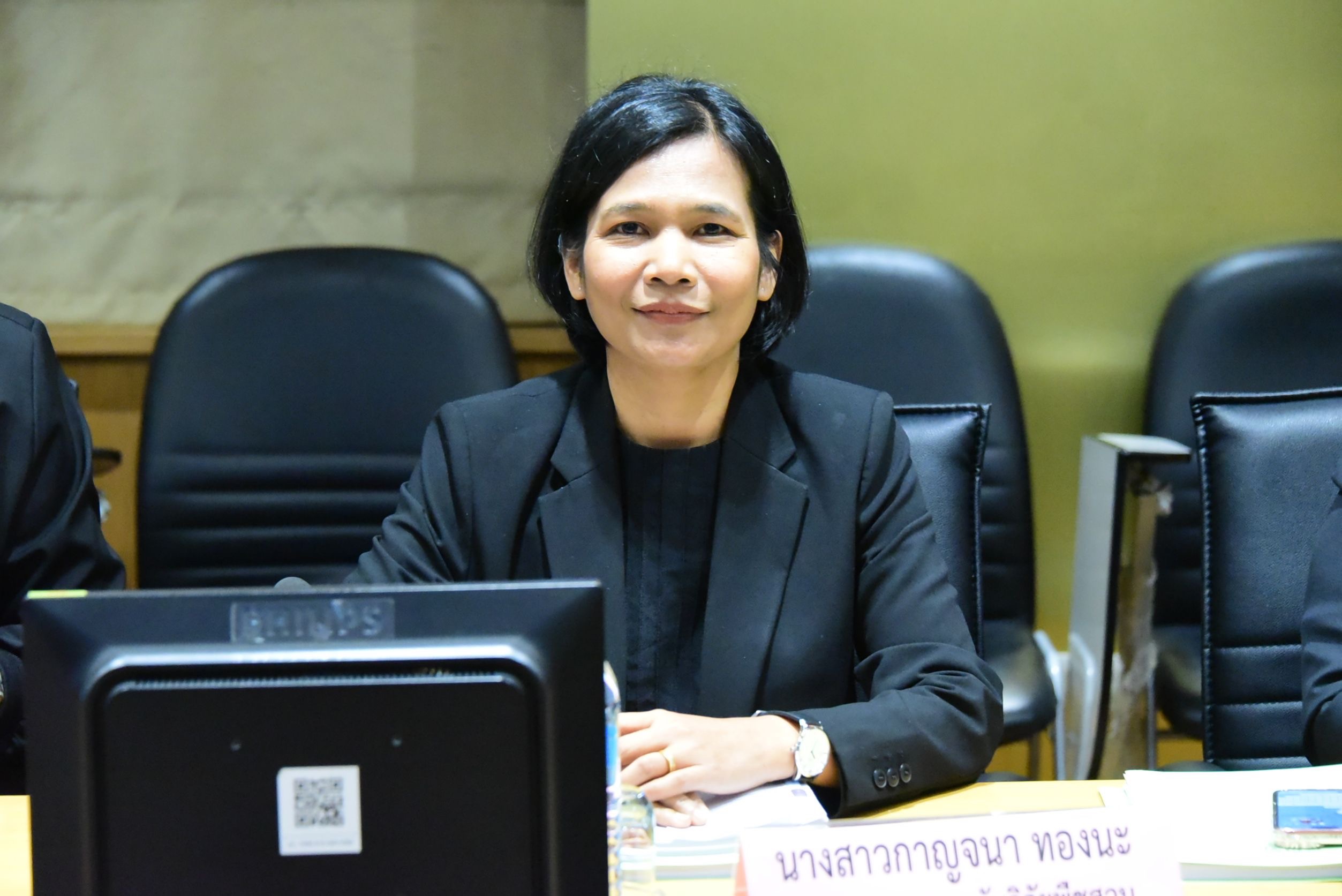 ผอ.สวส.ร่วมประชุมคณะอนุกรรมการกลั่นกรองงบฯ งานมหกรรมพืชสวนโลกจังหวัดอุดรธานี 2569