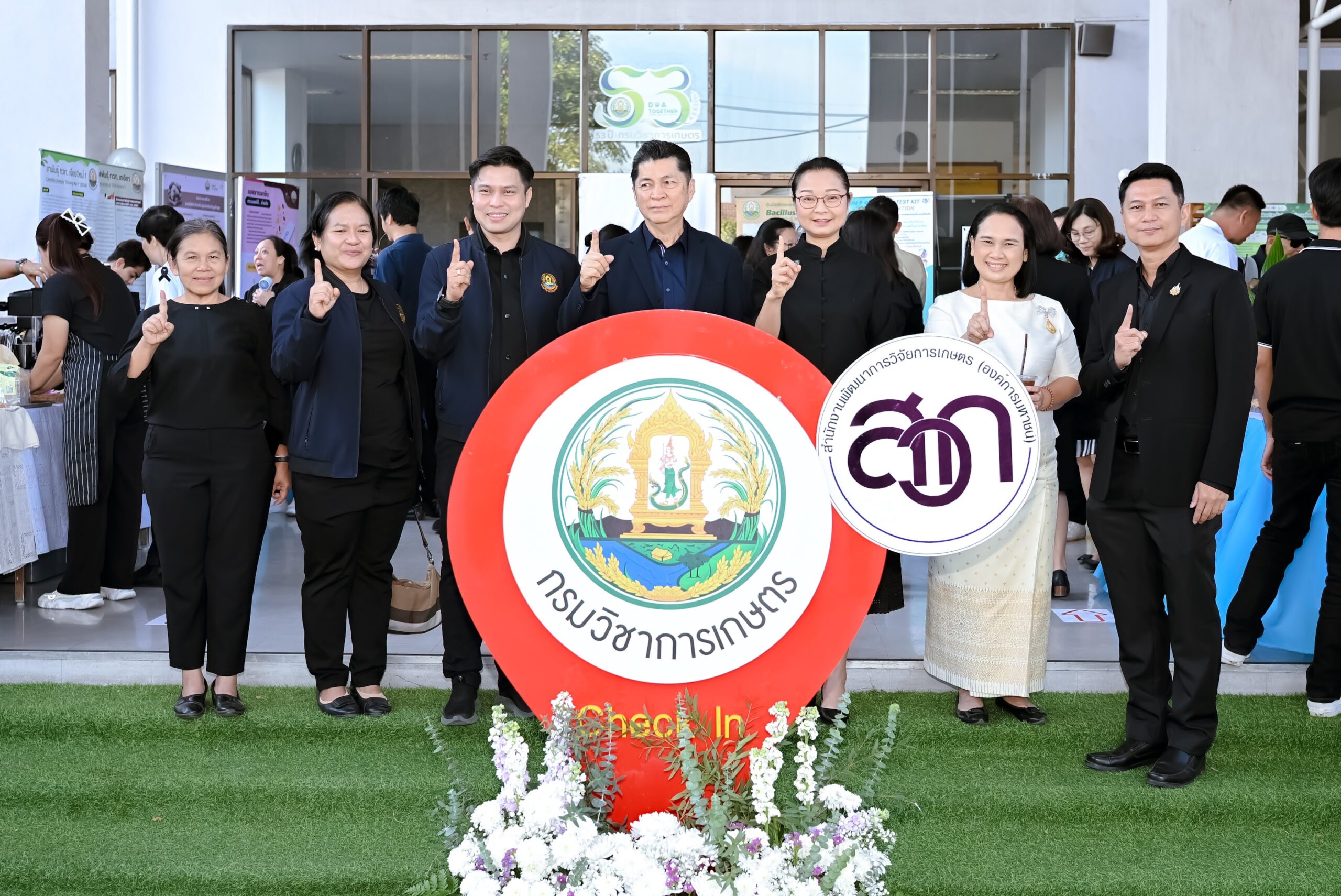 สถาบันวิจัยพืชสวนร่วมจัดแสดงนิทรรศการวิชาการ ในโอกาสต้อนรับผู้บริหารและผู้เข้าฝึกอบรมหลักสูตร “นักบริหารการวิจัยธุรกิจ เกษตร” (วธก.) รุ่นที่ 1 ของ สวก.