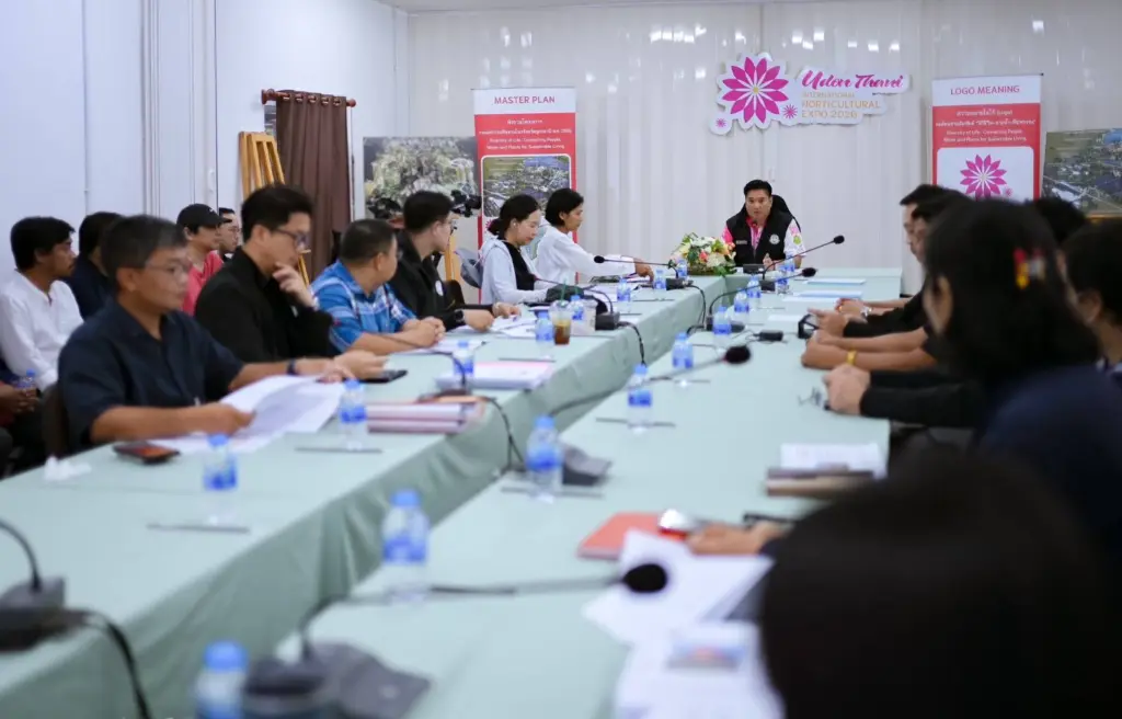 ผู้อำนวยการสถาบันวิจัยพืชสวน ร่วมประชุมติดตามผลการดำเนินงานการจัดงานมหกรรมพืชสวนโลกจังหวัดอุดรธานี พ.ศ. 2569