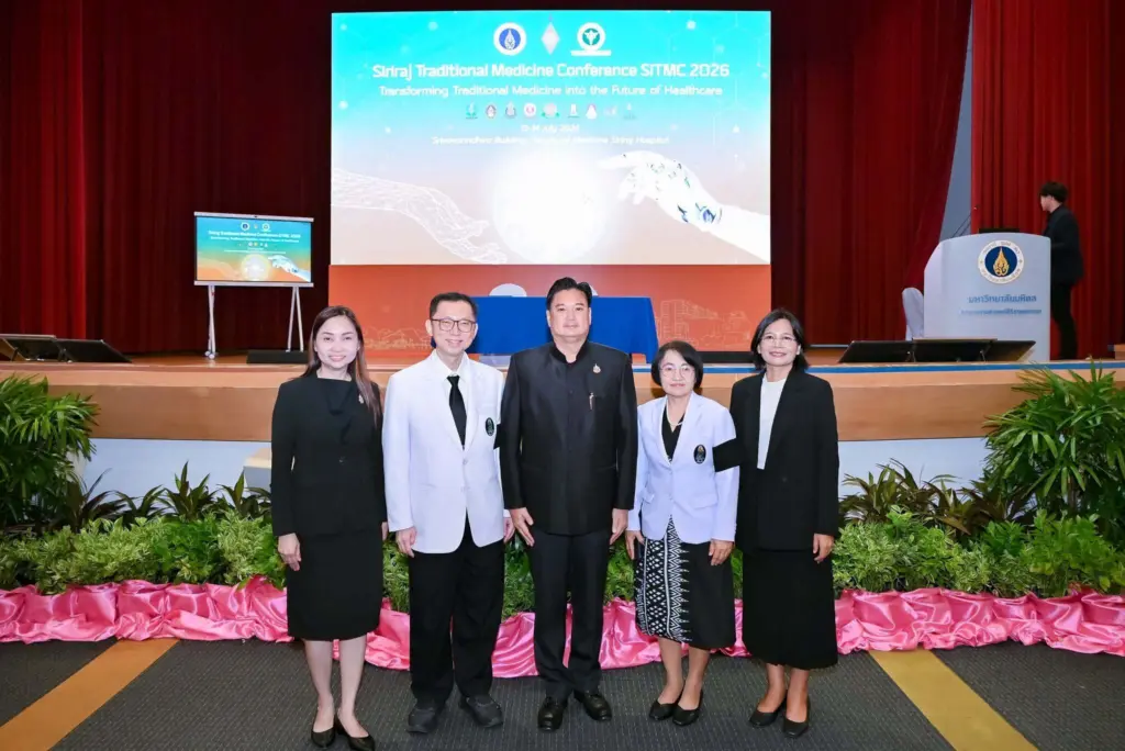 กรมวิชาการเกษตร–ศิริราช ลงนาม MOU ขับเคลื่อน “เกษตร Longevity and Wellness” ยกระดับสมุนไพรไทยสู่ตลาดโลก พร้อมจัดแสดงผลงานร่วมในงานมหกรรมพืชสวนโลก อุดรธานี 1 พย นี้