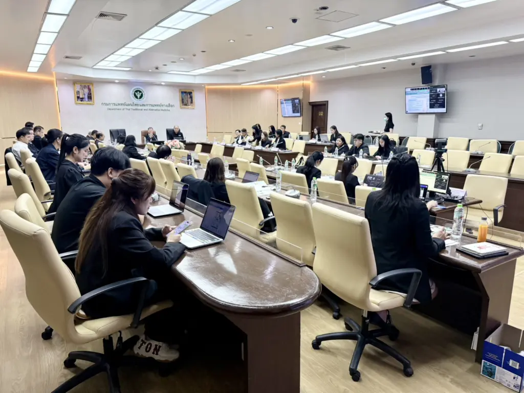 สถาบันวิจัยพืชสวน เข้าร่วมการประชุมคณะทำงานยกร่างแผนปฏิบัติการด้านสมุนไพรแห่งชาติ ฉบับที่ 3 (พ.ศ. 2571–2575) ครั้งที่ 1/2569