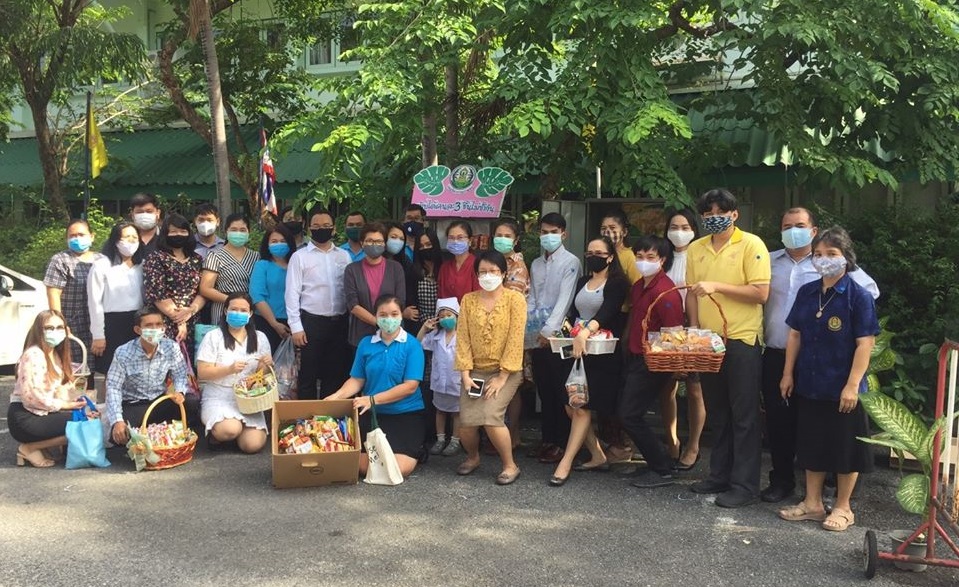 โครงการ ตู้ปันสุข