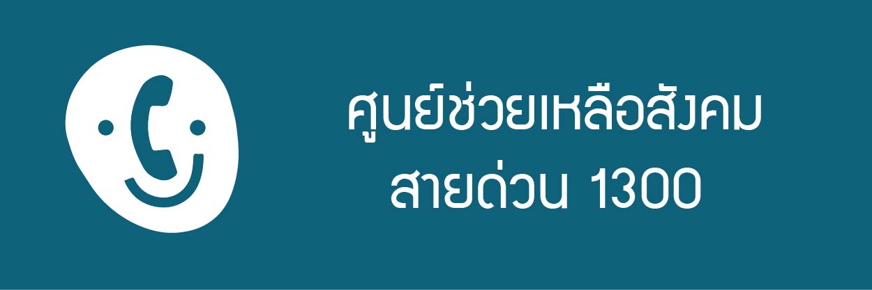 Image Not Found