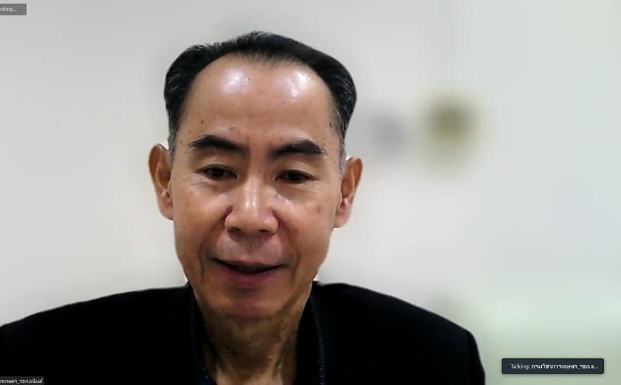 การฝึกอบรมหลักสูตรเตรียมนักบริหารวิชาการเกษตร รุ่นที่ 3