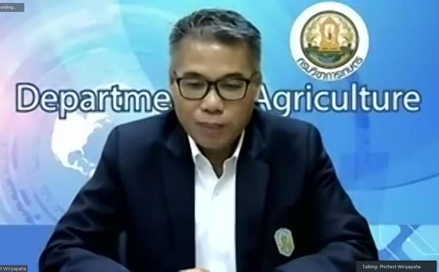 การปฐมนิเทศข้าราชการที่อยู่ระหว่างทดลองปฏิบัติหน้าที่ราชการ