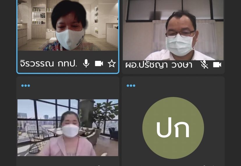 กิจกรรมถ่ายทอดองค์ความรู้ให้บุคลากรกองการเจ้าหน้าที่ ครั้งที่ 1