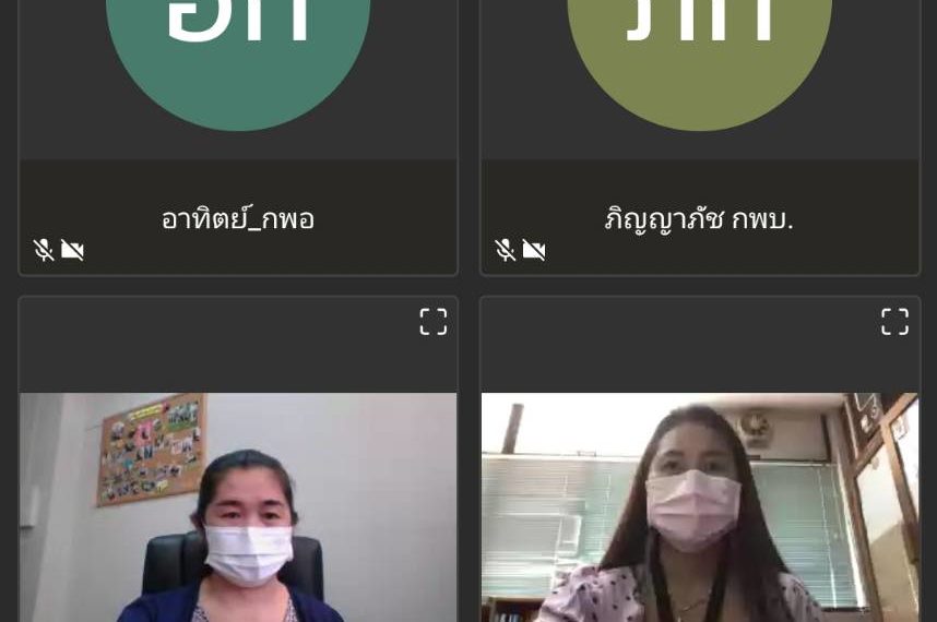 กิจกรรมถ่ายทอดองค์ความรู้ให้บุคลากรกองการเจ้าหน้าที่ ครั้งที่ 5