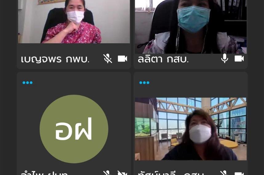 กิจกรรมถ่ายทอดองค์ความรู้ให้บุคลากรกองการเจ้าหน้าที่ ครั้งที่ 6