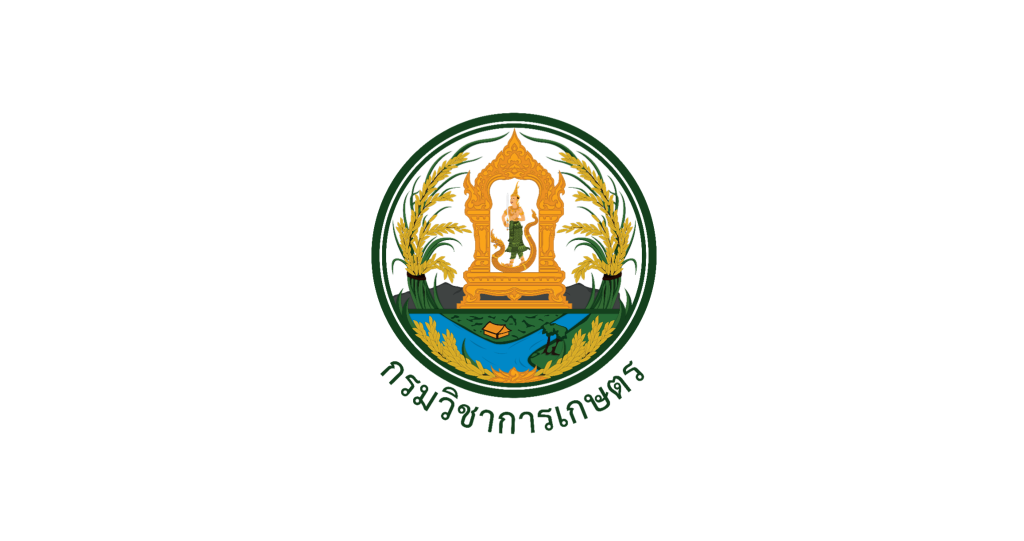 นางสาวสุพิศสา ทองเขียว (กปผ.)