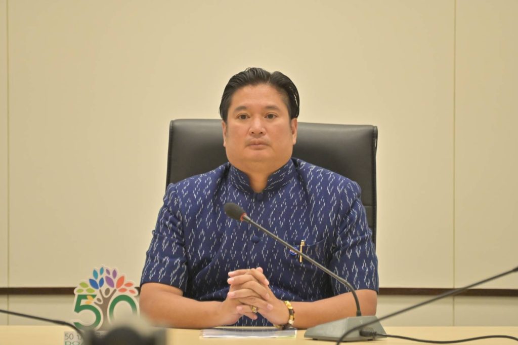 การฝึกอบรมหลักสูตร การสร้างคุณธรรม จริยธรรม เพื่อเพิ่มประสิทธิภาพในการปฏิบัติงาน
