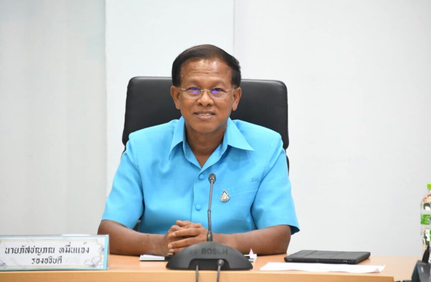 การประชุมคณะทำงานศึกษาทบทวนบทบาทภารกิจกรมวิชาการเกษตร ครั้งที่ 1/2567
