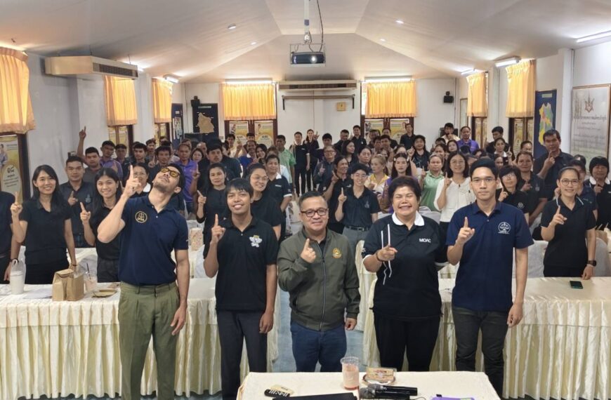 กิจกรรมวินัยสัญจร เพื่อประชุมชี้แจงแนวทางการดำเนินงานทางวินัย และการสร้างเสริมความรู้ทางวินัยและคุ้ม&hellip;