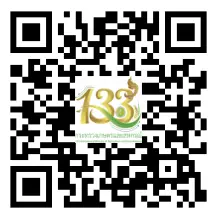ปฏิทินการดำเนินการด้านเทคโนโลยี