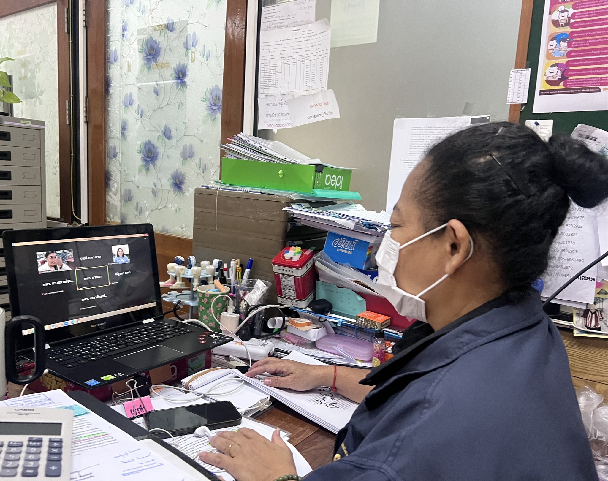 657574352_1365093645645956_1105734075271321241_n