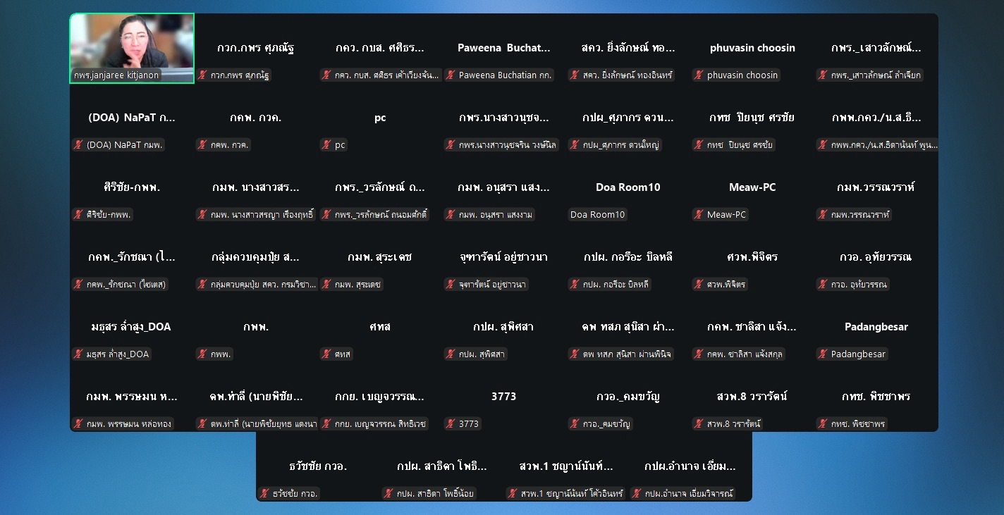 658926623_1366876382134349_8602542189970850664_n