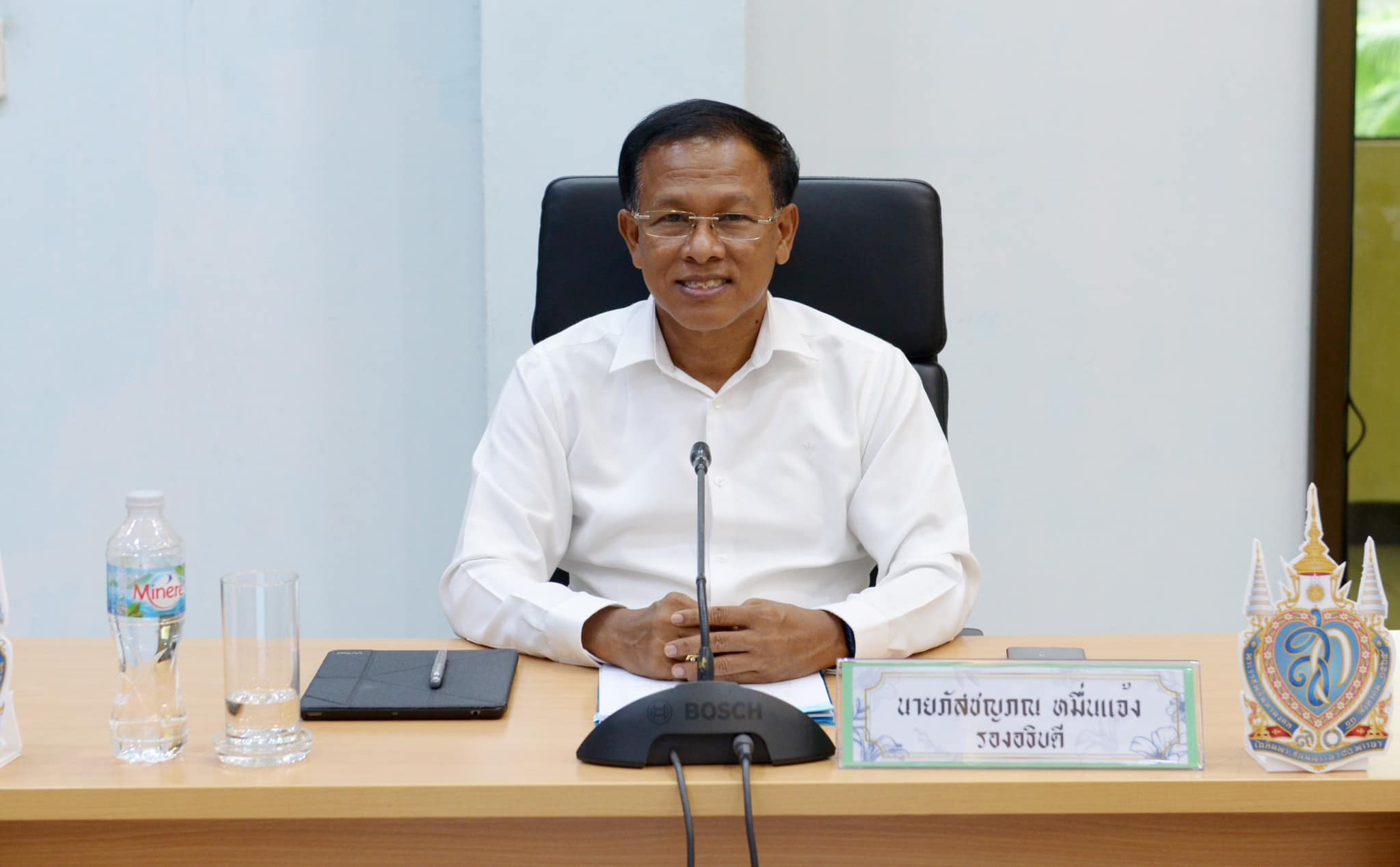การประชุมคณะทำงานติดตามและแก้ไขปัญหาการส่งออกผลไม้ ครั้งที่ 2/2566