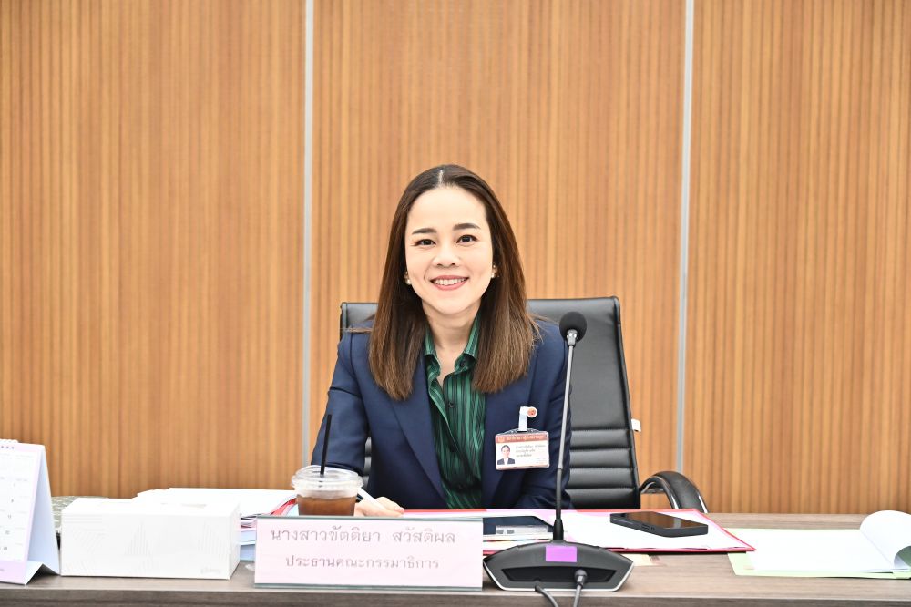 ภาพการประชุมคณะกรรมาธิการวิสามัญพิจารณาร่างพระราชบัญญัติการอำนวยความสะดวกในการพิจารณาอนุญาตและการให้บริการแก่ประชาชน พ.ศ. …. ครั้งที่ 3 วันพุธที่ 26 กุมภาพันธ์ 2568
