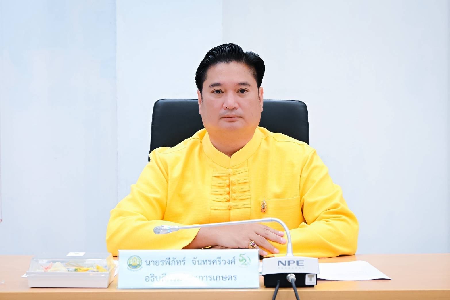 กรมวิชาการเกษตร เดินหน้าลดขั้นตอน ปรับปรุงการให้บริการ ร่นเวลาขึ้นทะเบียนวัตถุอันตราย จาก 60 วัน เหลือ 30 วัน ตามนโยบายรัฐมนตรีเกษตร