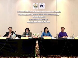 ประชุมสรุปผลการดำเนินงาน โครงการพัฒนาระบบการผลิตหัวพันธุ์มันฝรั่ง พันธุ์ชียงใหม่1และเชียงใหม่ 2 เพื่ออุตสาหกรรมแปรรูปในพื้นที่ภาคเหนือตอนบน ปีที่ 1