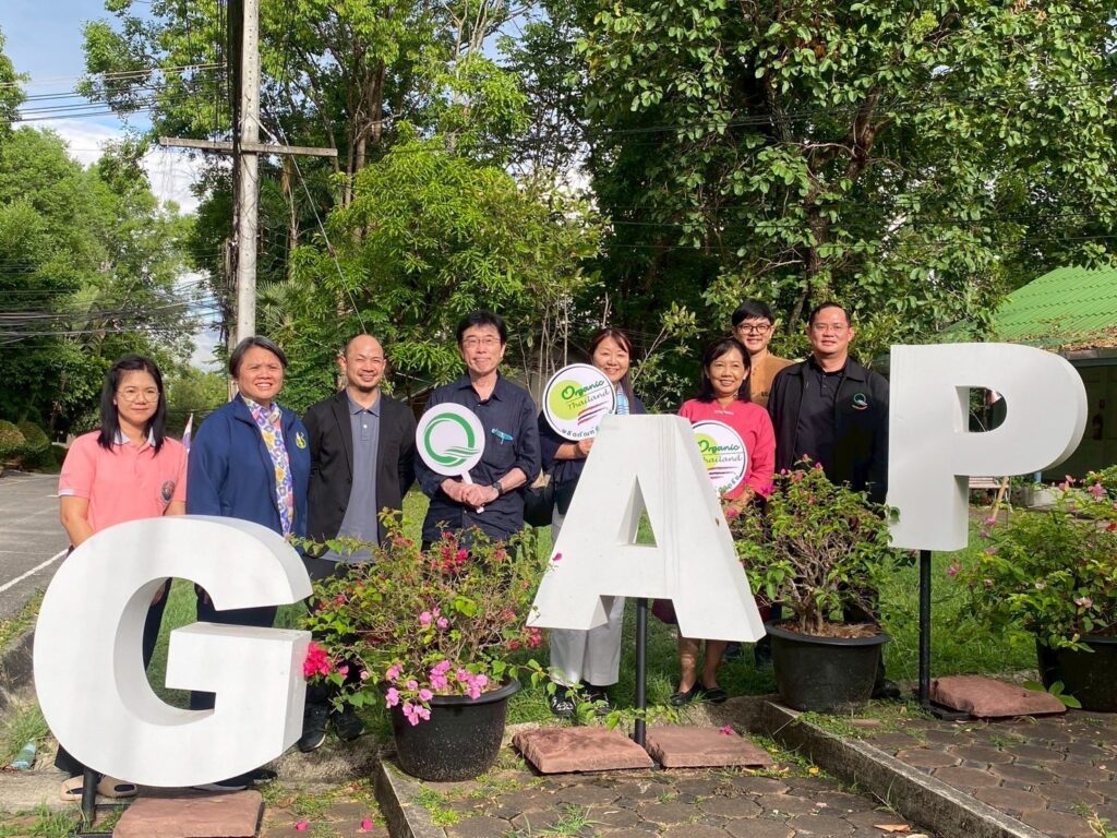 สวพ.1 ต้อนรับคณะทำงาน ASEAN-JICA Food Value Chain Development Project (AJFVC) จากประเทศญี่ปุ่น เพื่อศึกษาดูงานสถานการณ์ด้านการรับรองมาตรฐานแหล่งผลิต GAP พืช