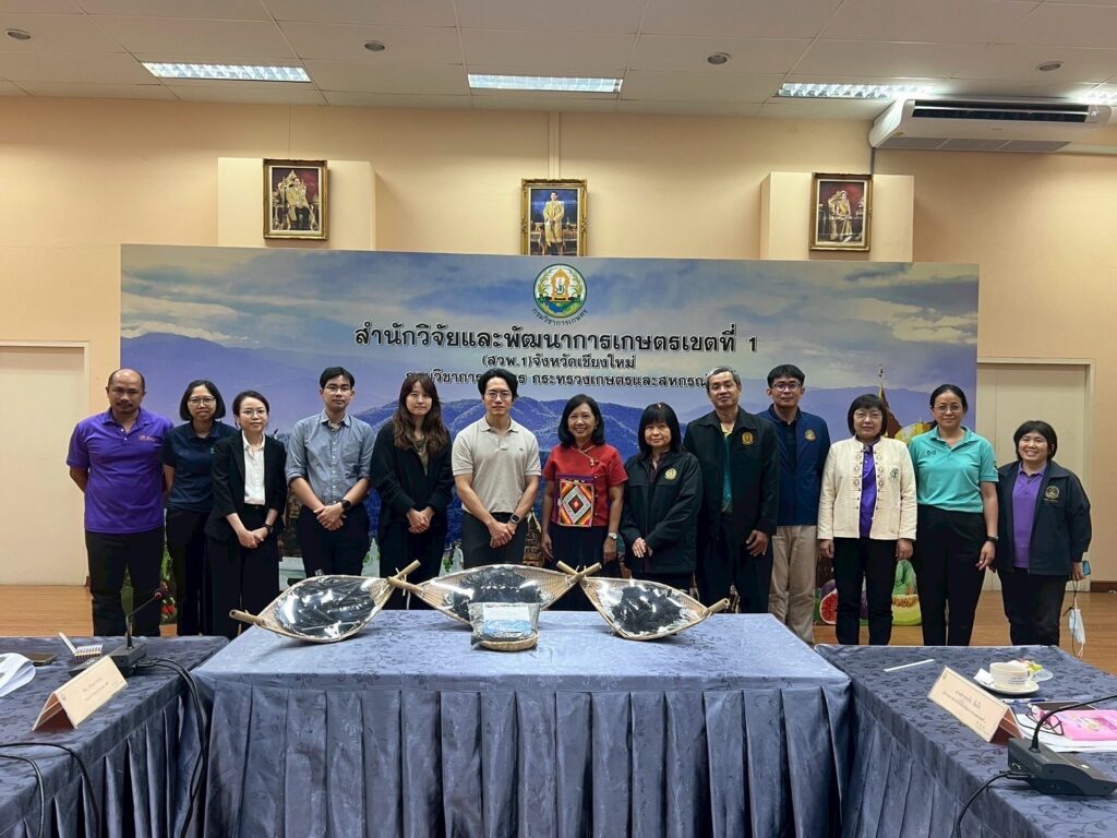แลกเปลี่ยนเรียนรู้การดำเนินงานด้านไบโอชาร์