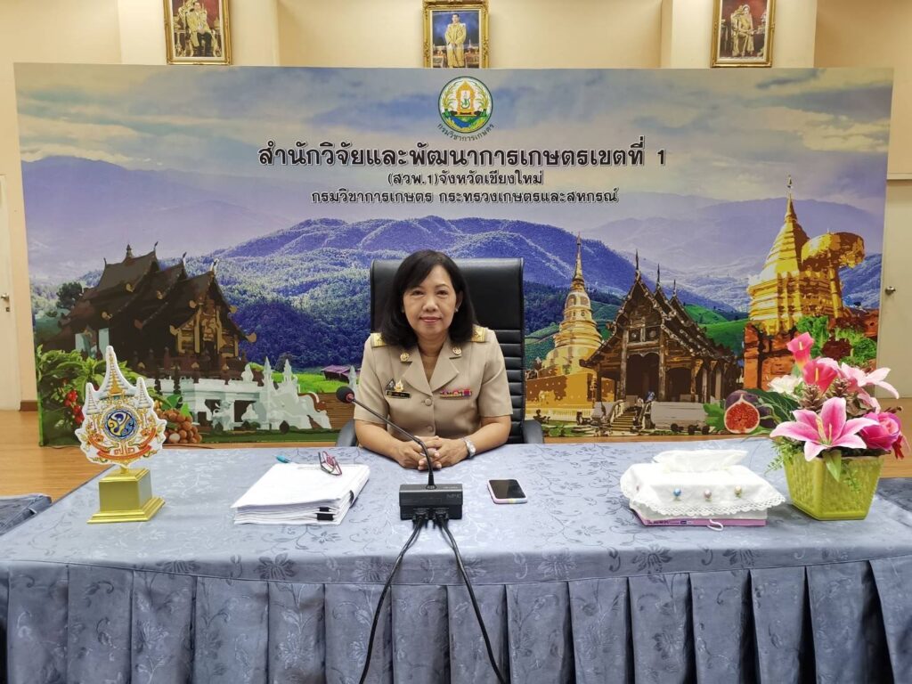 ประชุมคณะทำงานบริหารโครงการสินเชื่อเพื่อเก็บรักษาลำไยโดยการอบแห้งหรือรมซัลเฟอร์ไดออกไซด์เพื่อรักษาคุณภาพมาตรฐาน ระดับพื้นที่ ครั้งที่ 2/2568
