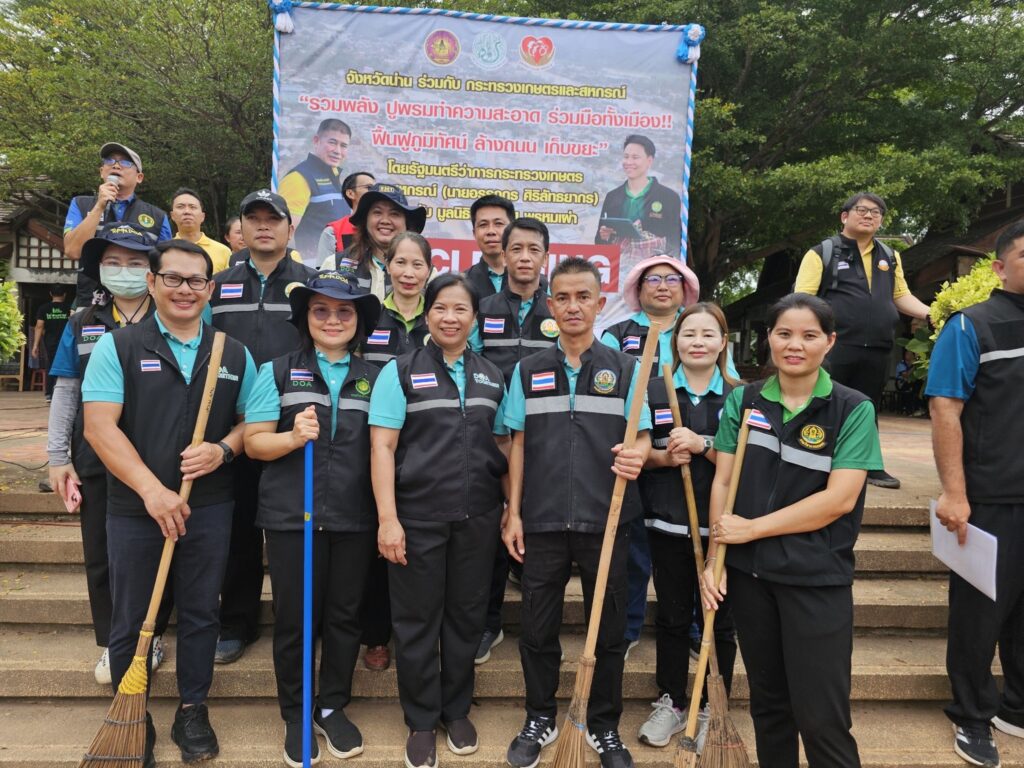 ร่วมปฏิบัติการฟื้นฟูพื้นที่หลังประสบอุทกภัยในพื้นที่จังหวัดน่าน ปฏิบัติการฟื้นฟูพื้นที่หลังประสบอุทกภัยในพื้นที่จังหวัดน่าน