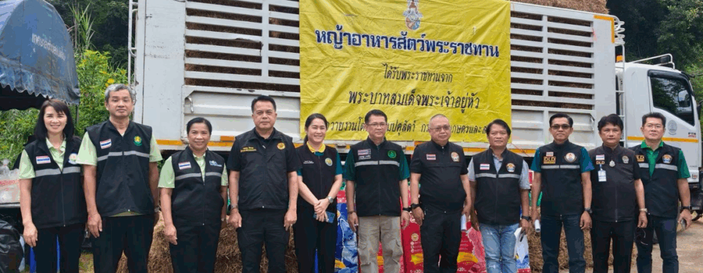 สวพ.1 ร่วมลงพื้นที่บรรเทาความเดือดร้อนผู้ประสบอุทกภัย อ.แม่แจ่ม