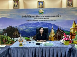 การประชุมคณะกรรมการรับรองมาตรฐานการผลิตพืช ครั้งที่ 10/2568