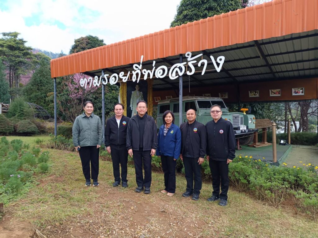 ผู้ตรวจราชการกระทรวงเกษตรและสหกรณ์ ลงพื้นที่ตรวจราชการจังหวัดเชียงใหม่