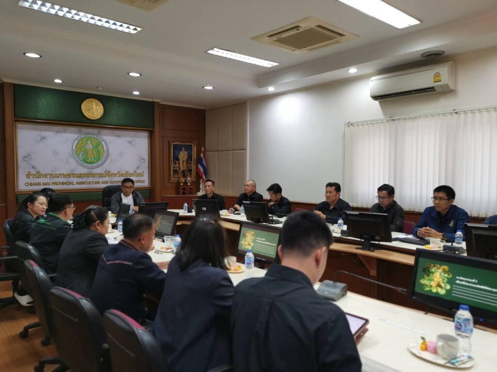 ประชุมหารือการขับเคลื่อนงานตามข้อสั่งการของผู้บริหารกระทรวงเกษตรและสหกรณ์