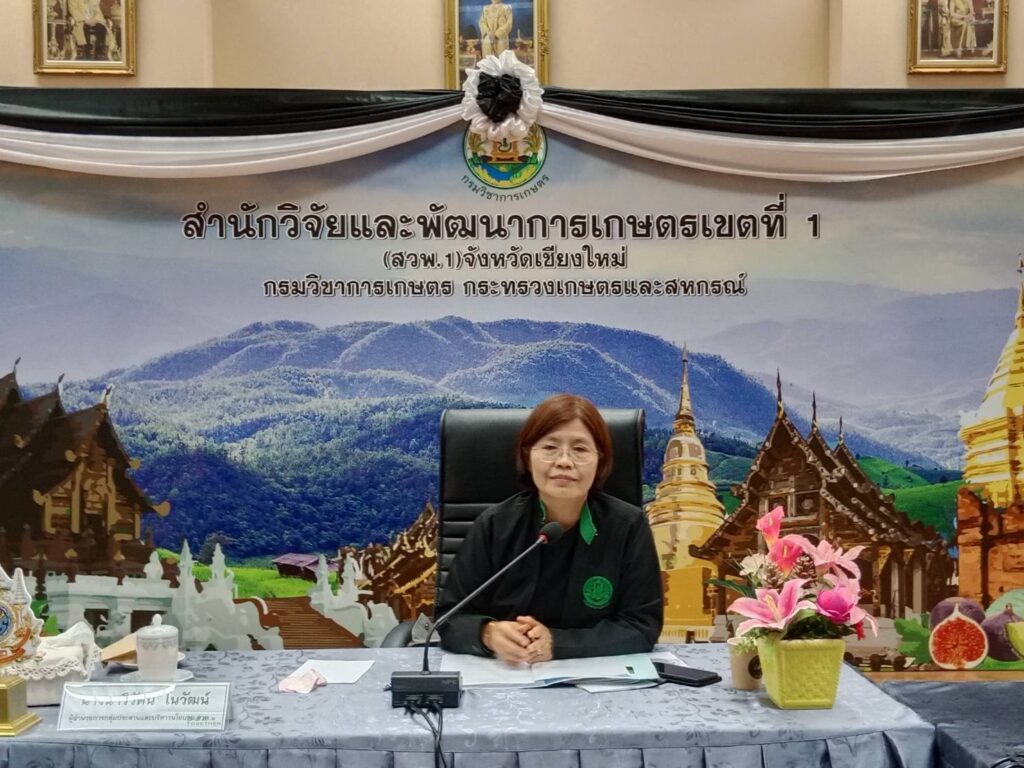 ประชุมคณะกรรมการพัฒนาระบบการบริหารความเสี่ยง และการควบคุมภายใน สวพ.1 และผู้เกี่ยวข้องครั้งที่ 1/2569