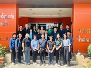 ประชุมติดตามผลการดำเนินงานโครงการลดการเผาอย่างยั่งยืนฯ ปีที่ 2