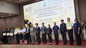 ประชุมโครงการอนุรักษ์และฟื้นฟูป่าชาโบราณ บริเวณต้นน้ำแม่ศึก อำเภอแม่แจ่ม จังหวัดเชียงใหม่