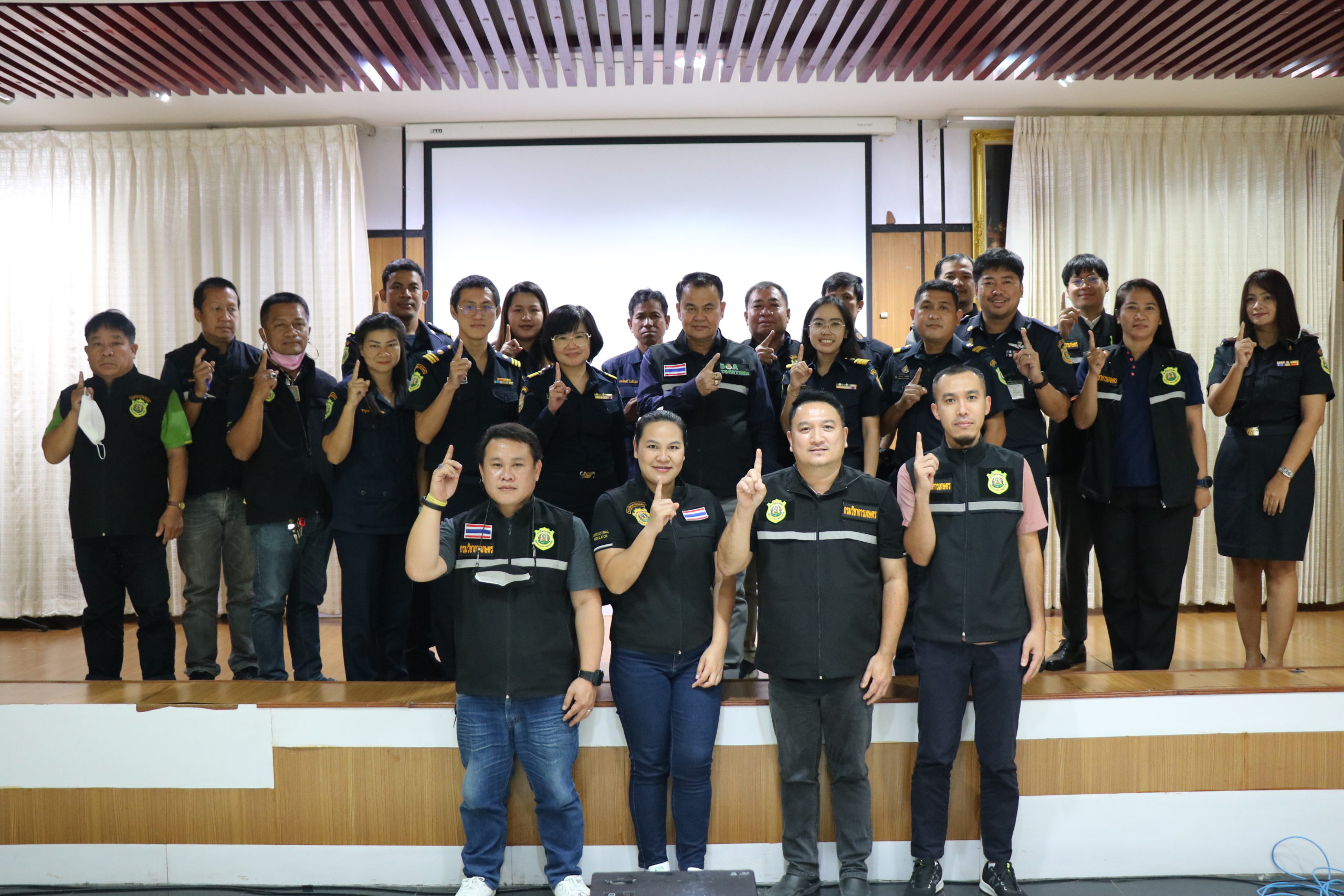 ประชุม เจ้าหน้าที่สารวัตรเกษตรสำนักวิจัยและพัฒนาการเกษตรเขตที่ 2  ครั้งที่ 2/2565