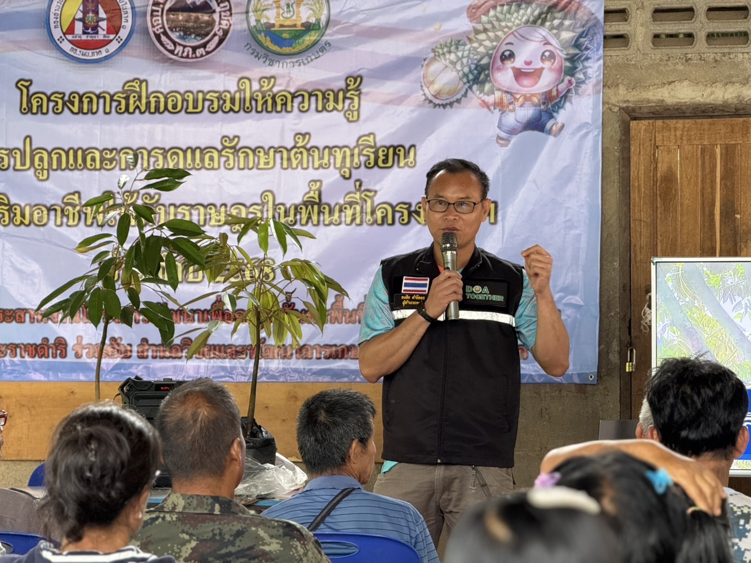 สำนักวิจัยและพัฒนาการเกษตรเขตที่ 2 ลงพื้นที่ติดตามโครงการขับเคลื่อนผลงานวิจัยสู่การใช้ประโยชน์