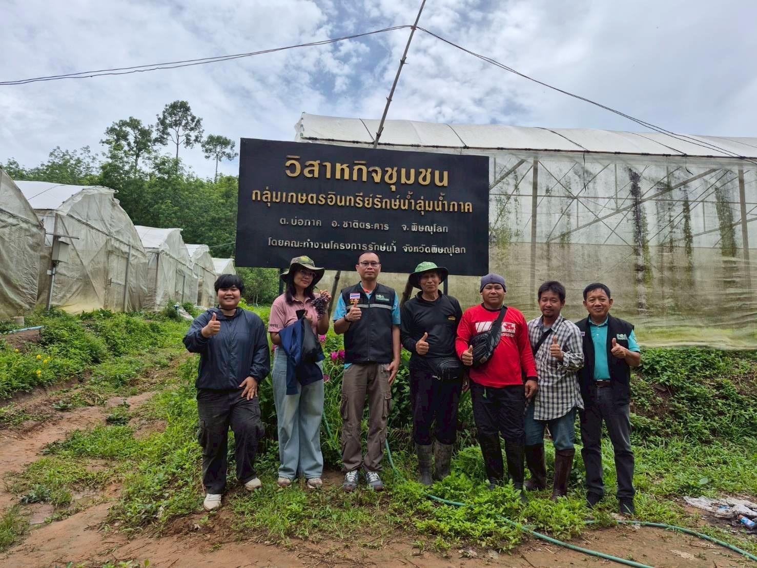 สำนักวิจัยและพัฒนาการเกษตรเขตที่ 2 ลงพื้นที่ติดตามแปลงเกษตรกรขยายผลแปลงผักอินทรีย์