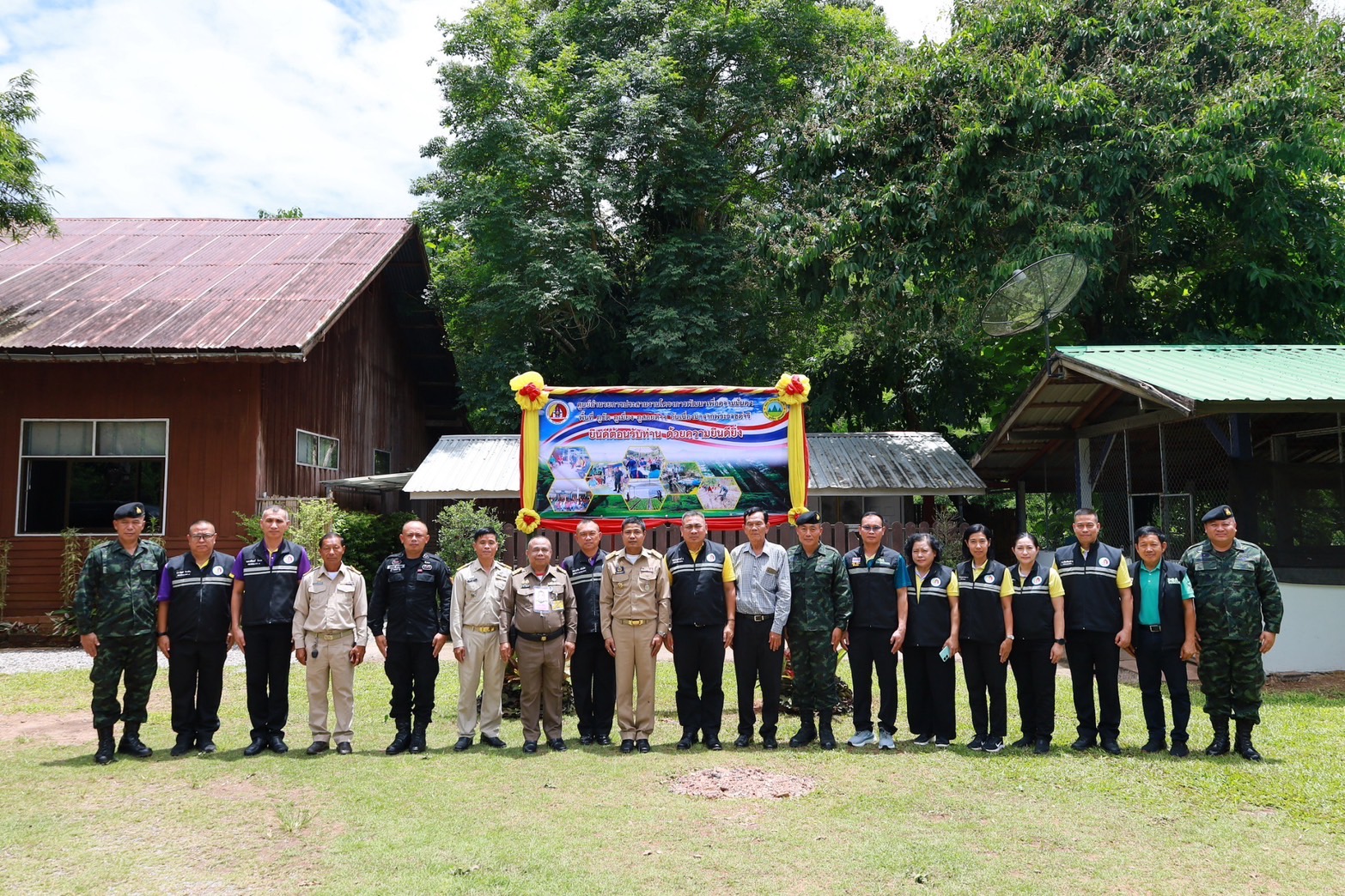 สำนักวิจัยและพัฒนาการเกษตรเขตที่ 2 ร่วมต้อนรับ กอ.รมน. ตรวจเยี่ยมโครงการพระราชดำริ ณ พื้นที่ภูขัด ภูเมี่ยง ภูสอยดาว จังหวัดพิษณุโลก