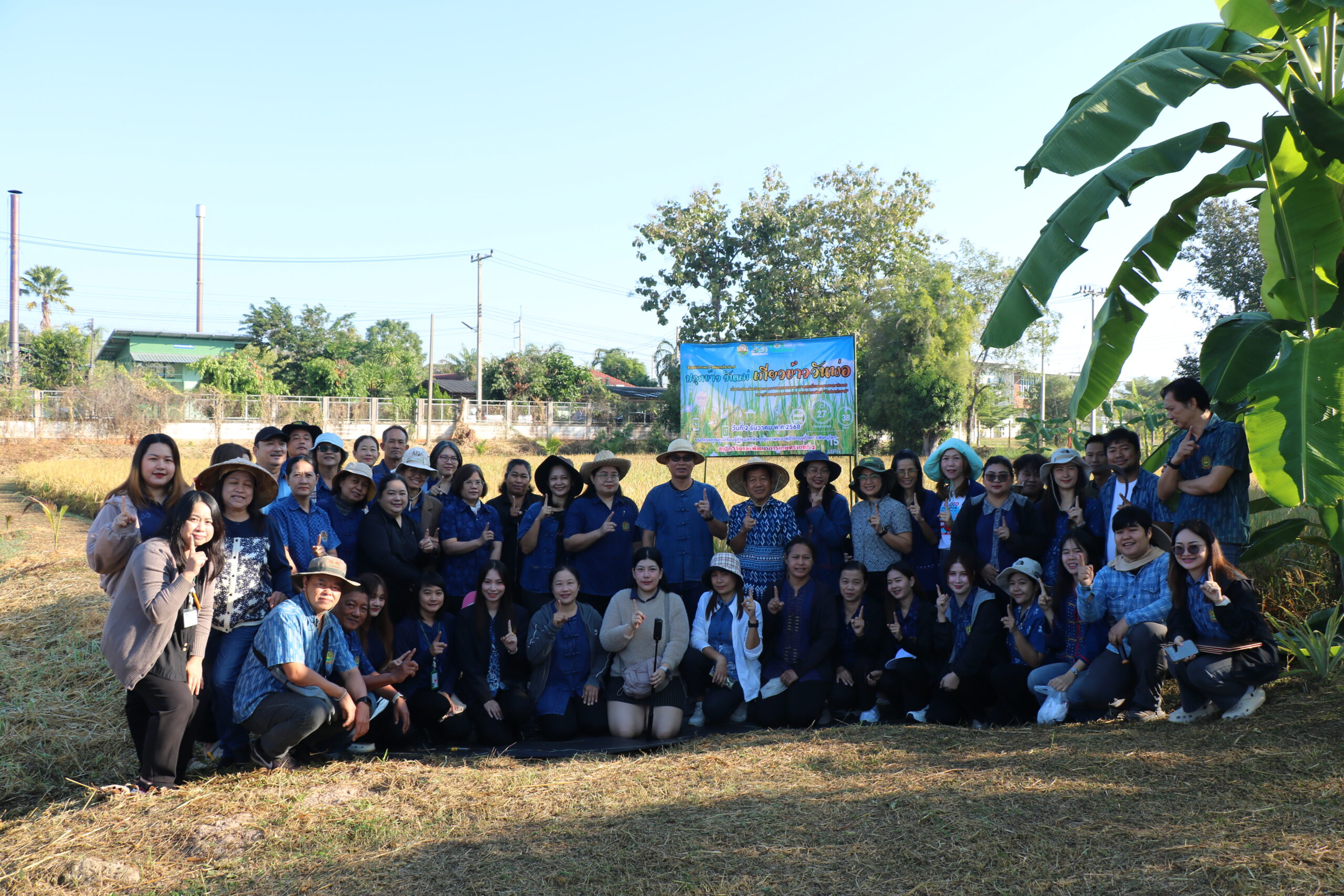 รูปภาพ 1