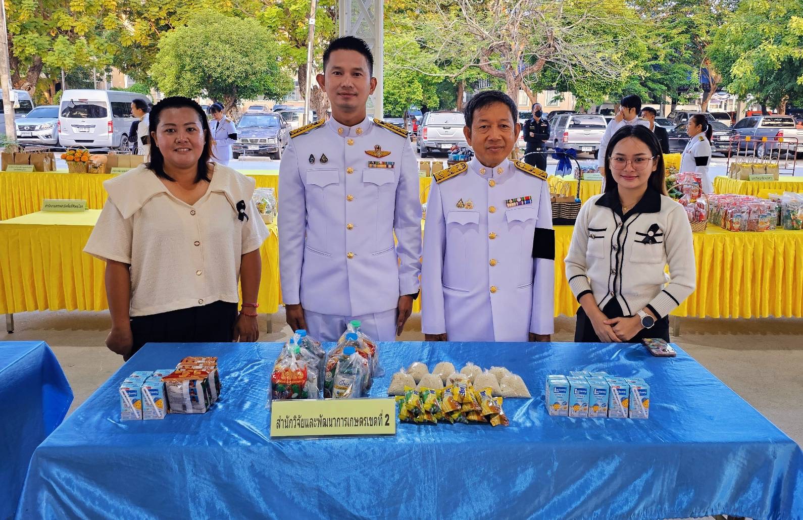 สวพ.2 ร่วมกิจกรรมเฉลิมพระเกียรติฯ เนื่องในวันคล้ายวันประสูติ เจ้าฟ้าพัชรกิติยาภาฯ