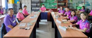 ประชุมการตรวจติดตามคุณภาพภายใน (Internal audit)