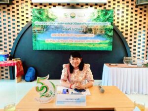 ประชุมคณะกรรมการบริหารสำนักวิจัยและพัฒนาการเกษตรเขตที่ 5 ครั้งที่ 5/2568