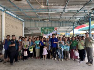 จัดฝึกอบรมโครงการศูนย์เรียนรู้การเพิ่มประสิทธิภาพการผลิตสินค้าเกษตร (ศพก.) ปีงบประมาณ 2568