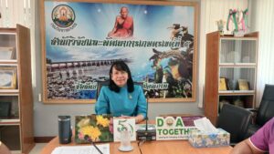 ร่วมประชุมติดตามความก้าวหน้าการดำเนินการสุ่มตัวอย่างปัจจัยการผลิต โครงการเพิ่มประสิทธิภาพการผลิตข้าวของเกษตรกรผู้ประสบอุทกภัย ปี 2567 ครั้งที่ 1/2568