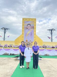 เข้าร่วมกิจกรรมวันเฉลิมพระเกียรติสมเด็จพระนางเจ้าฯ บรมราชินี เนื่องในโอกาสวันเฉลิมพระชนมพรรษา 3 มิถุนายน 2568