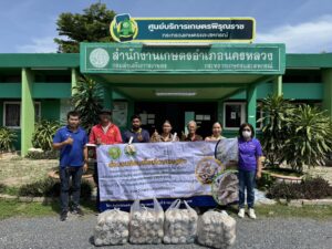 ส่งมอบก้อนเห็ดภูฏานลูกผสมพันธุ์ กวก.สทช. 1 ให้เกษตรกรผู้ประสบภัยพิบัติ ปี 2567/2568